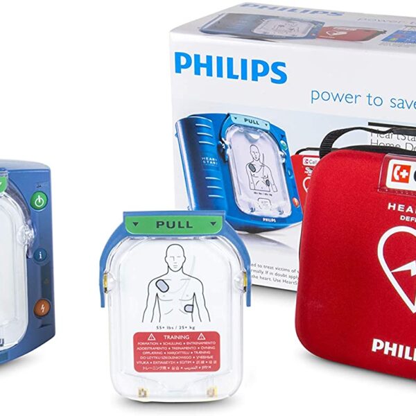 Website Philips HeartStart  AED Defibrillator with Slim Carry Case and Adult Pads Cartridge – SBTO/SBTZ