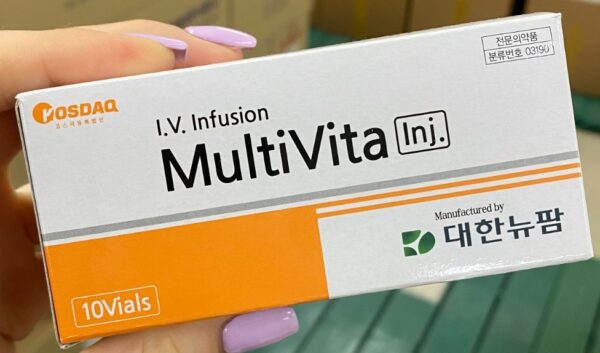 MultiVita Injection - SBTZ